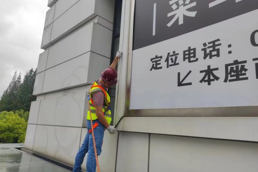 廣告牌檢測5.jpg