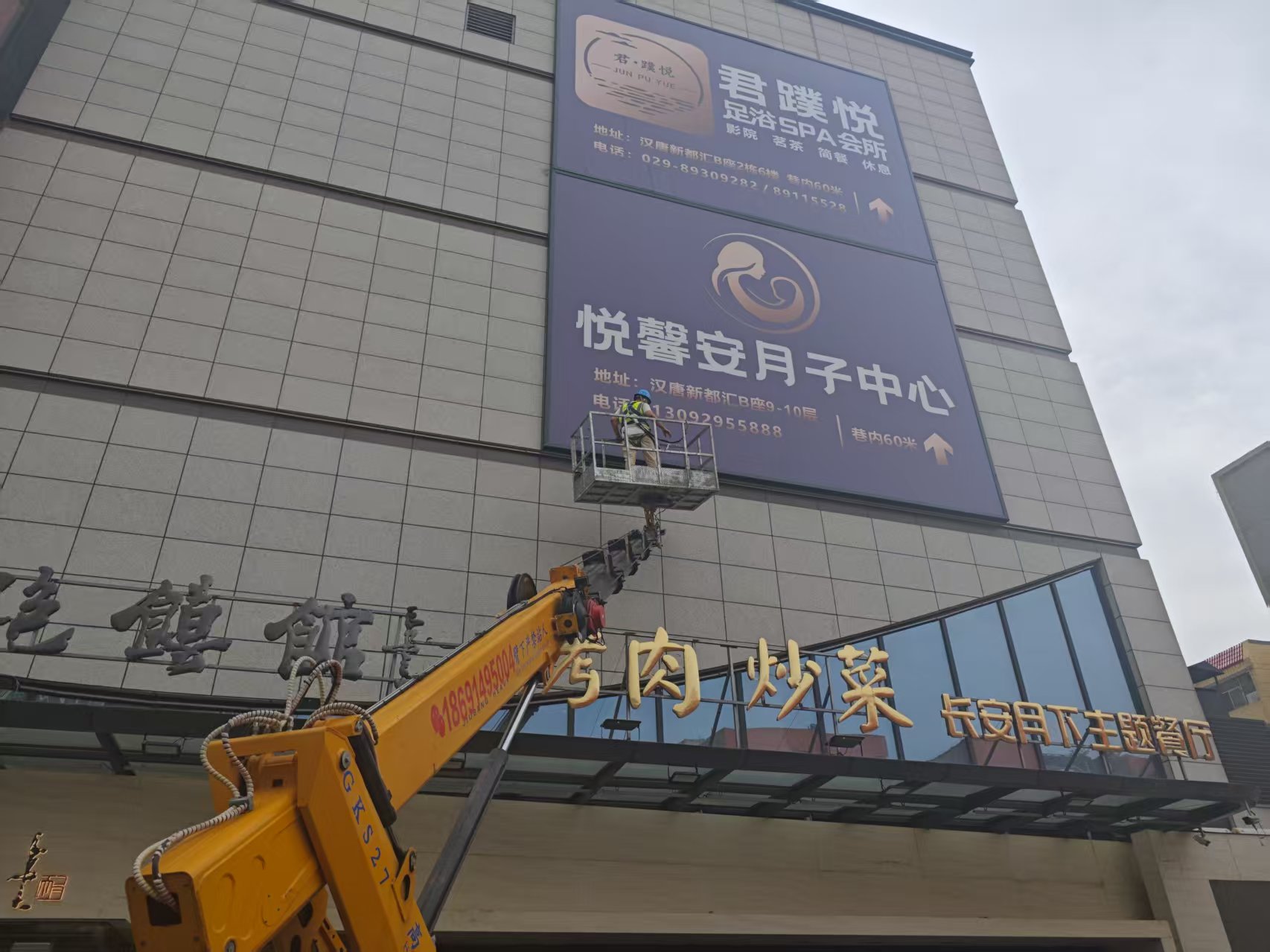 微信圖片_20250725130505_568.jpg
